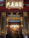 DSC00192