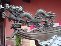 DSC00197