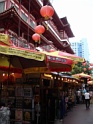 DSC00230