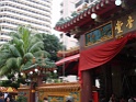 DSC00311