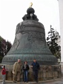 DSC01338