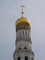 DSC01381