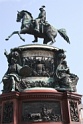 IMG_2205