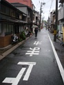 DSC03260