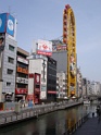 DSC03295