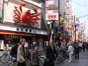 DSC03312