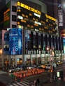 DSC04049