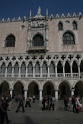 IMG_0651