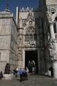 IMG_0655