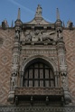 IMG_0899