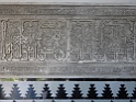 DSC01812