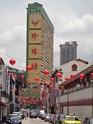 DSC01460