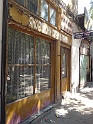 DSC07763