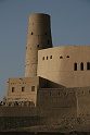 IMG_5054