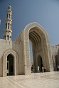 IMG_5403
