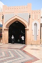 IMG_5501