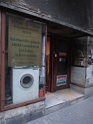 DSC01874