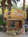DSC07609