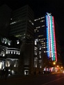DSC08947